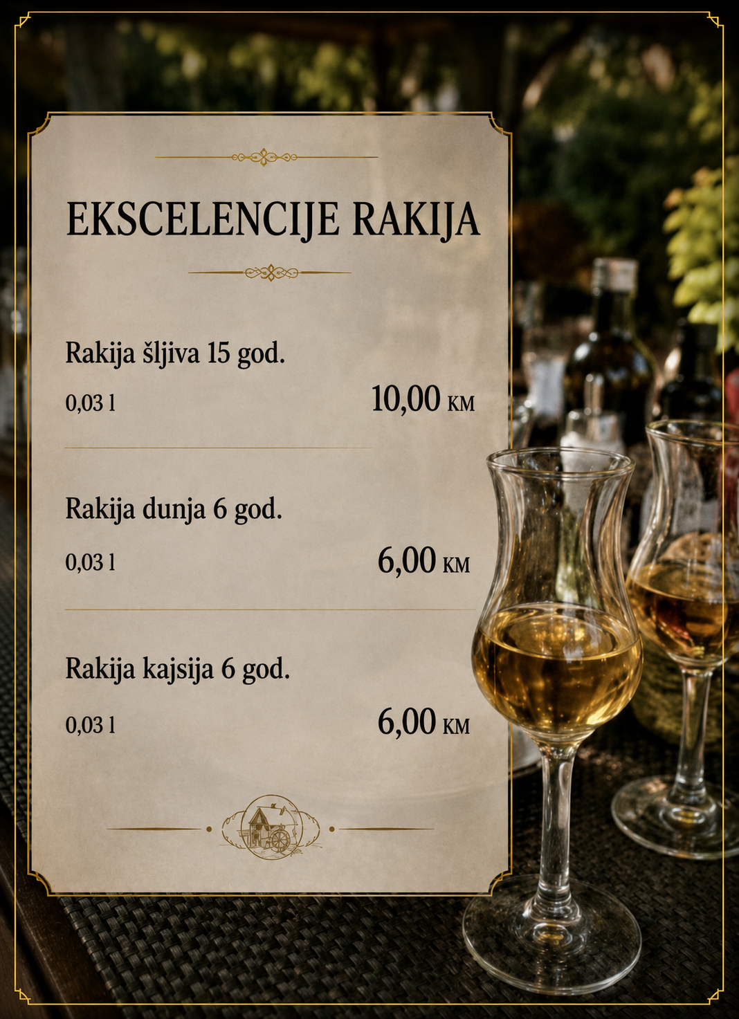 Ekscelencije rakija